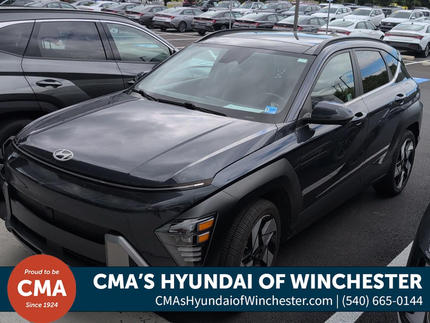 2024 Hyundai Kona