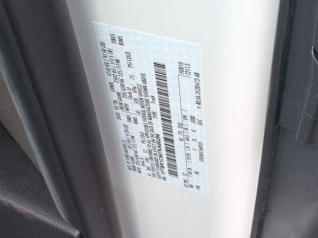 New 2026 Oxford White Ford Cargo Van image 62