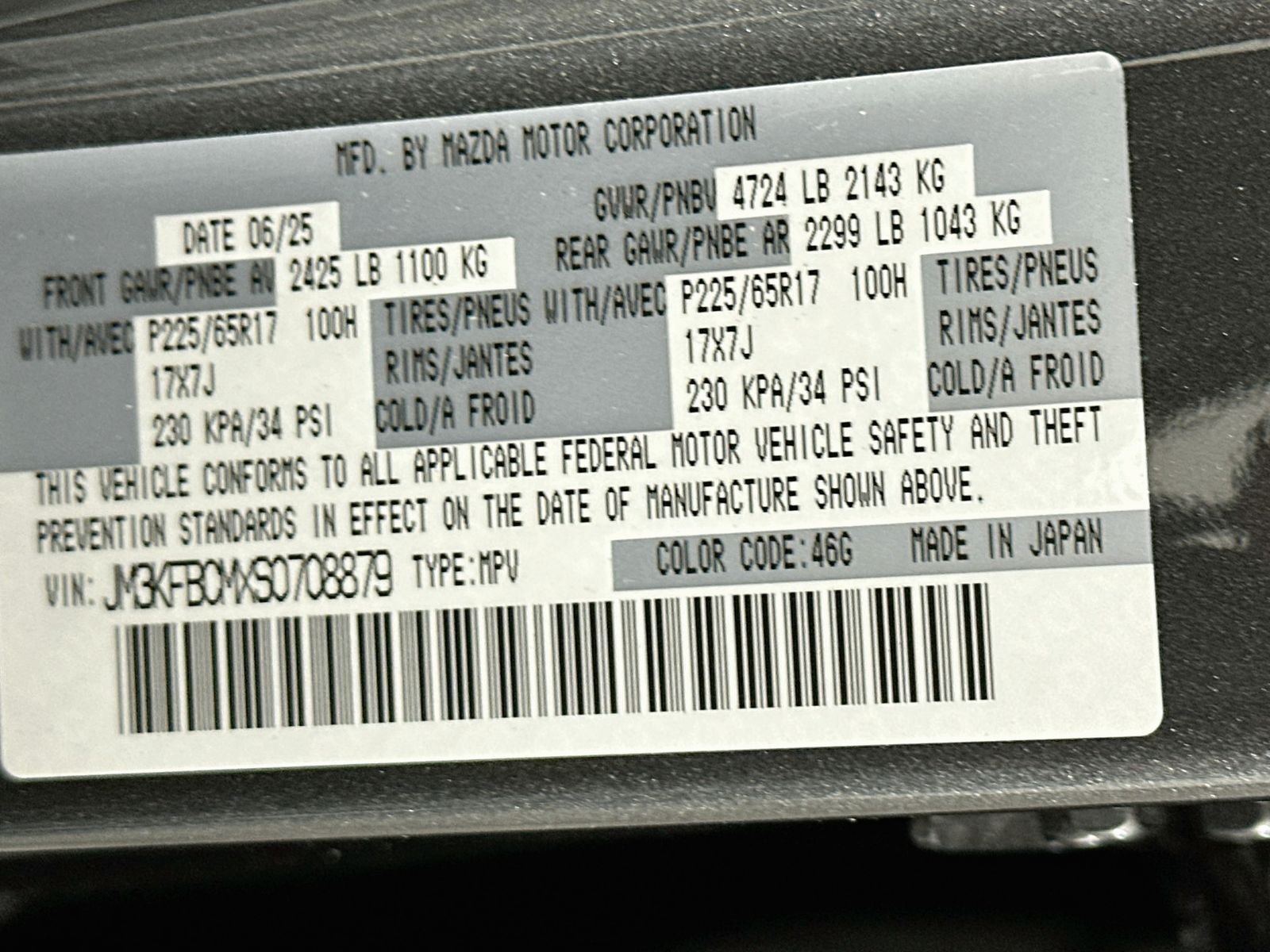 Certified Used 2025 Machine Gray Mazda 2.5 S Preferred Package image 32