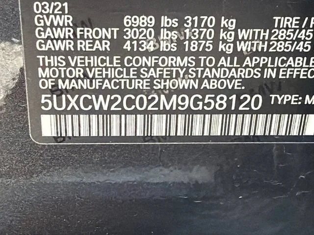 Used 2021 Gray BMW xDrive40i image 34