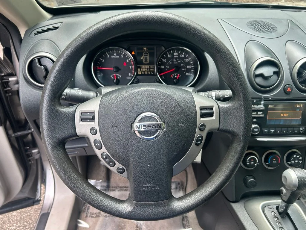 Used 2015 Gray Nissan S image 20