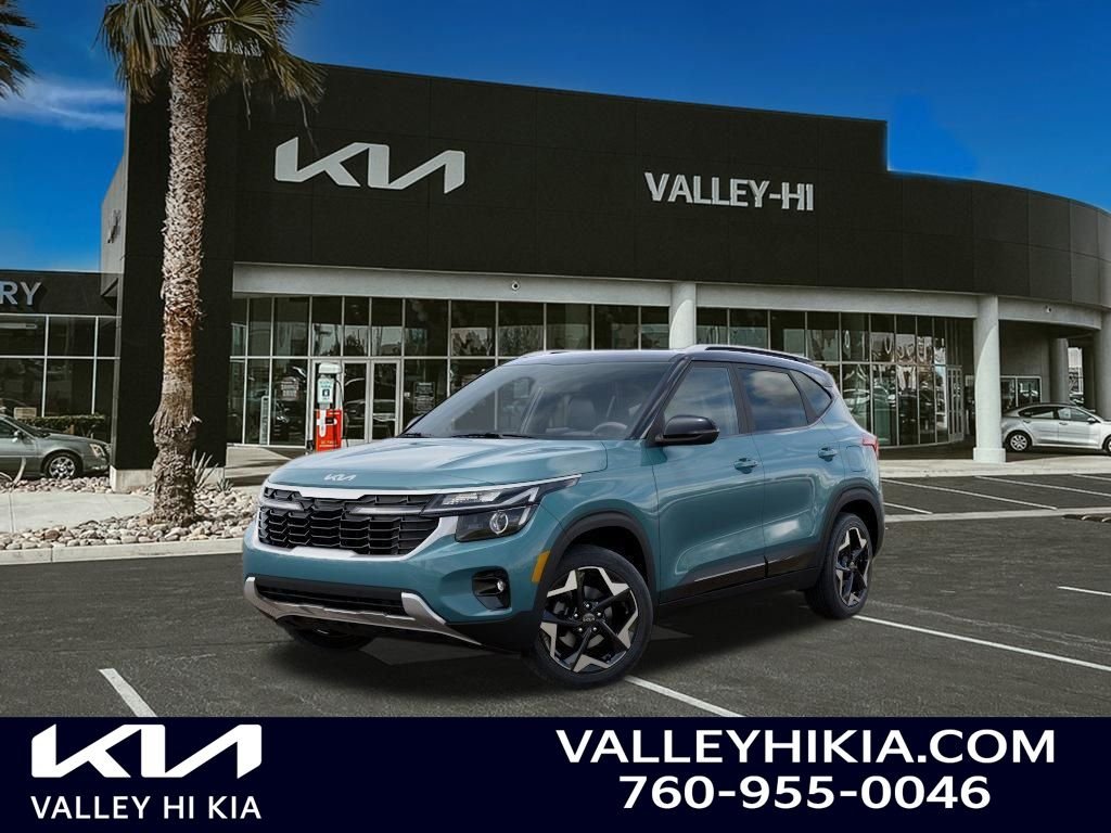 2026 Kia Seltos S
