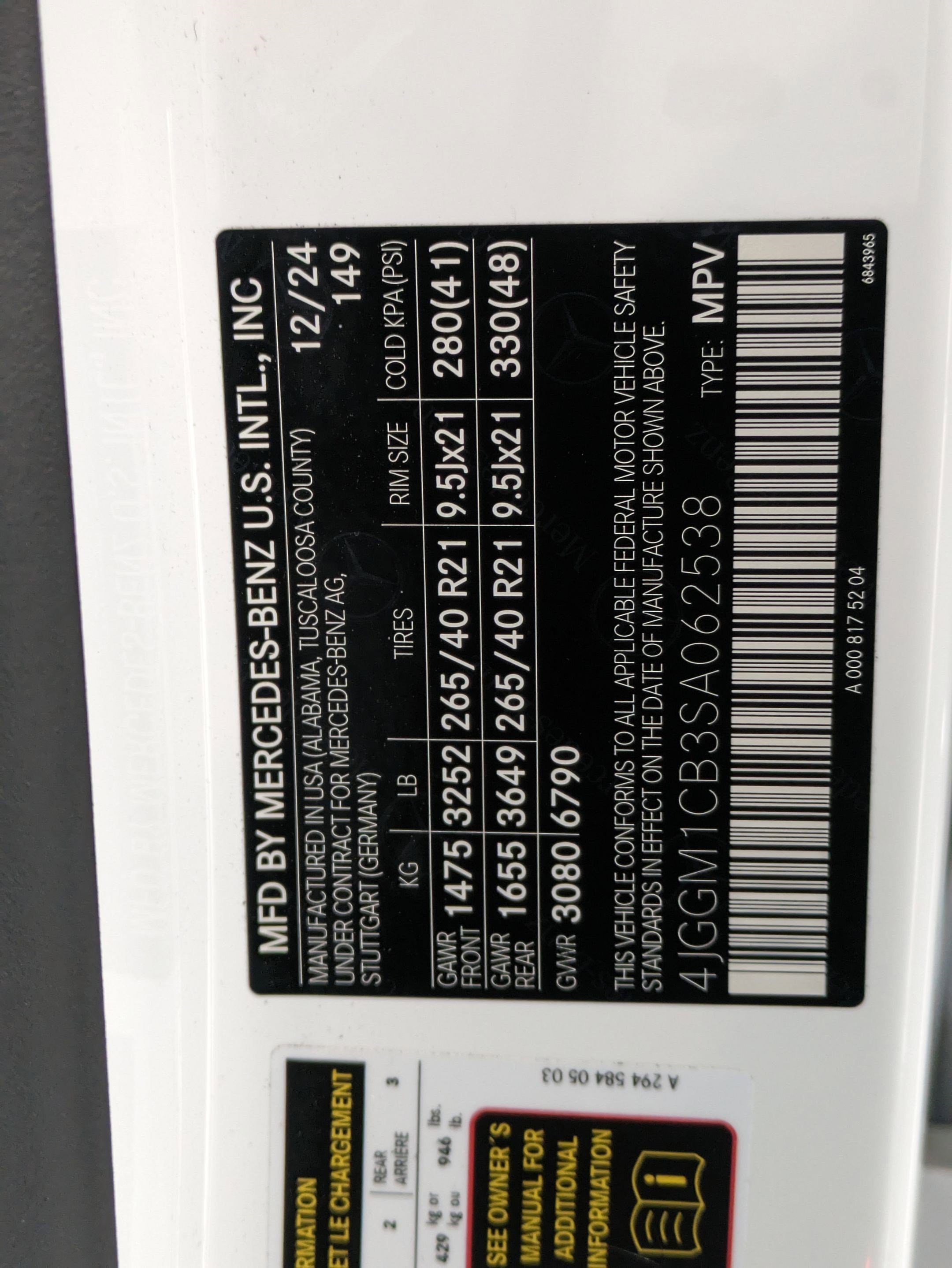 2025 Mercedes-Benz EQE SUV Base - Photo 32