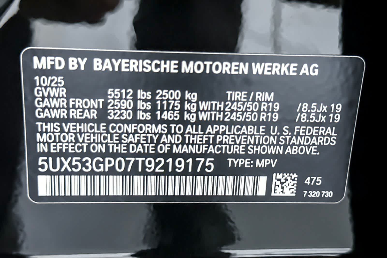 Used 2026 Black Sapphire Metallic BMW 30 xDrive image 27