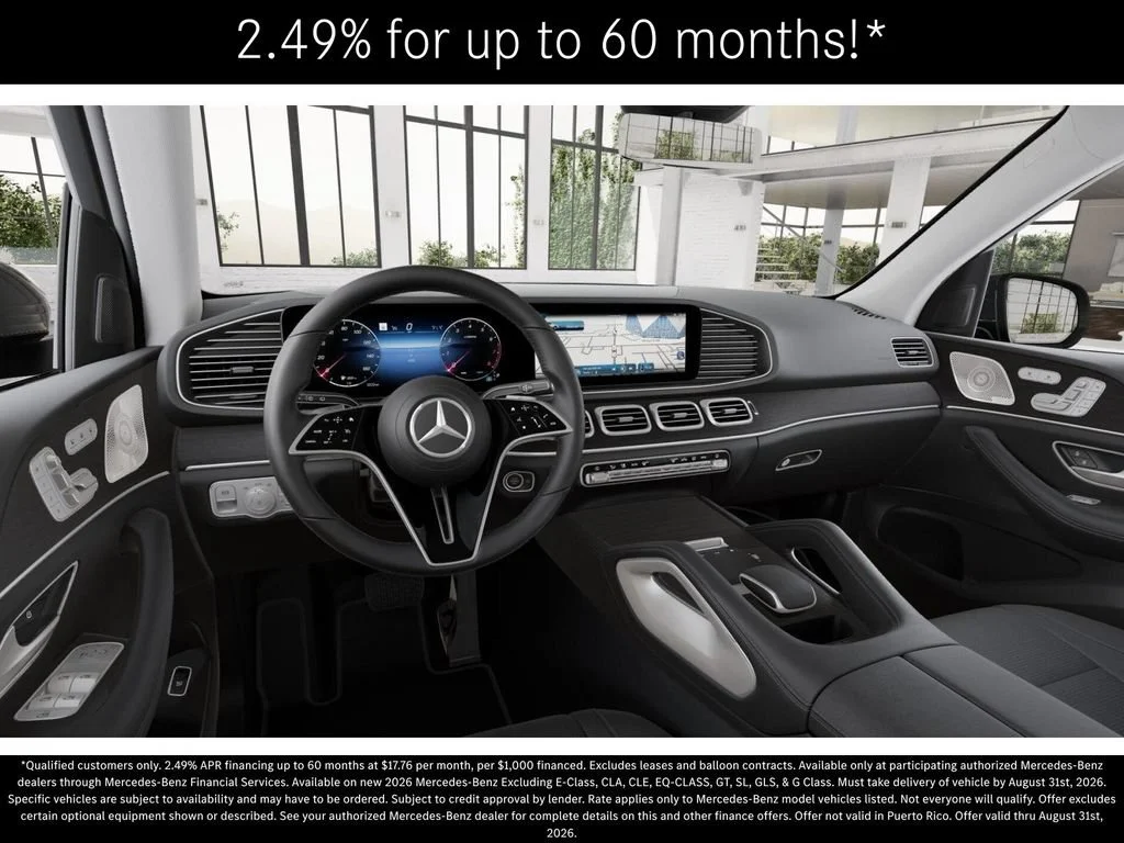 New 2026 MANUFAKTUR Alpine Grey Mercedes-Benz GLE 350 image 45