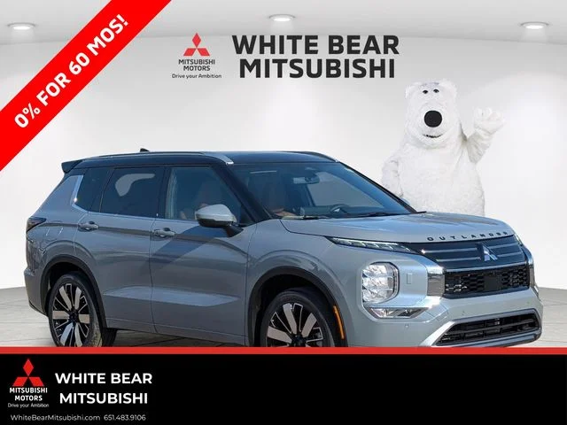 2026 Mitsubishi Outlander