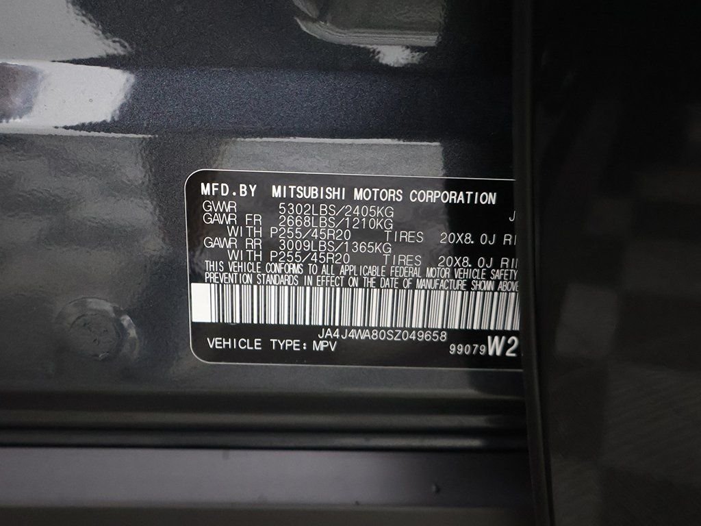 2025 Mitsubishi Outlander SEL - Photo 56