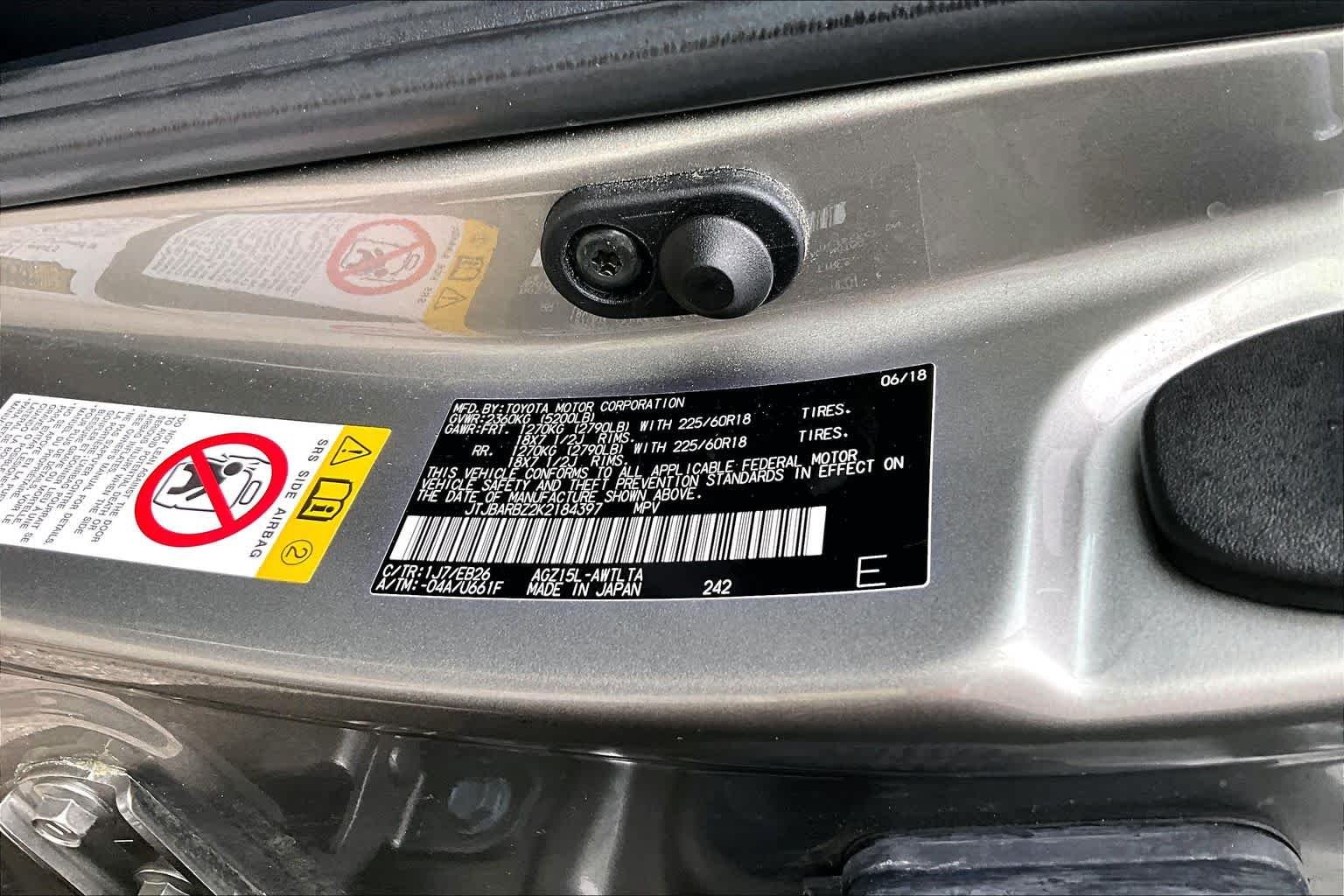 Used 2019 Atomic Silver Lexus F SPORT image 35