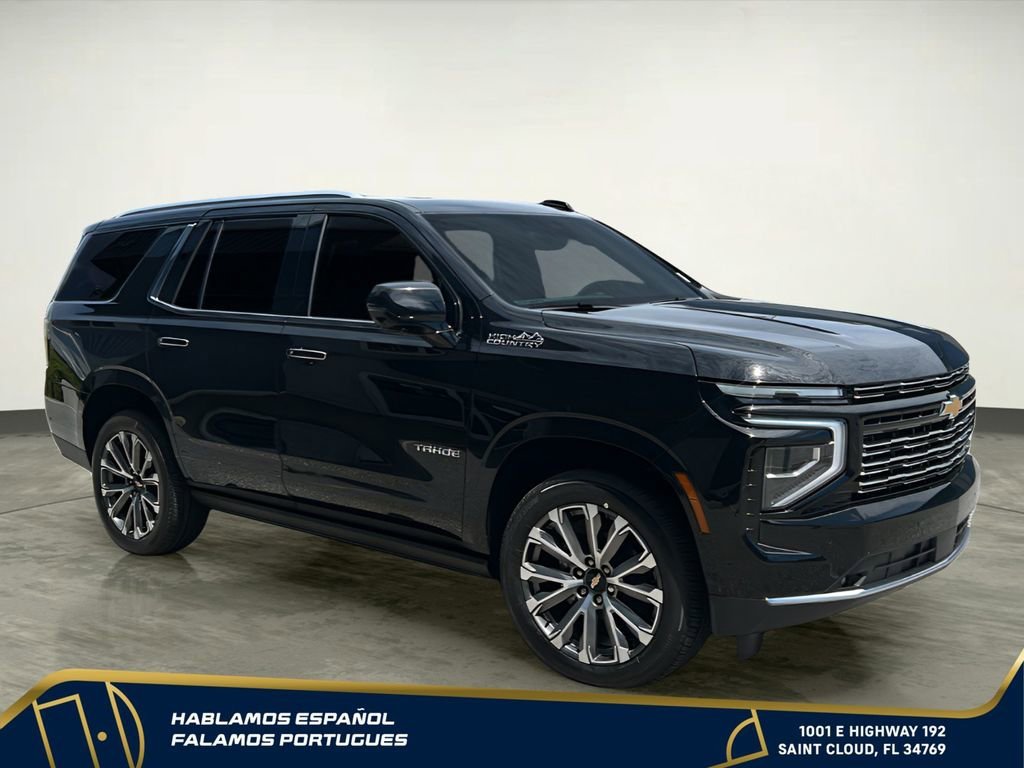 2026 Chevrolet Tahoe High Country - Photo 8