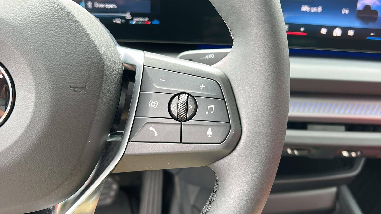 2025 BMW 2 Series 228 - Photo 15