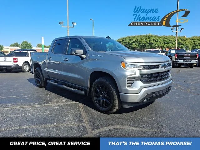 Used 2025 Gray Chevrolet RST image 1