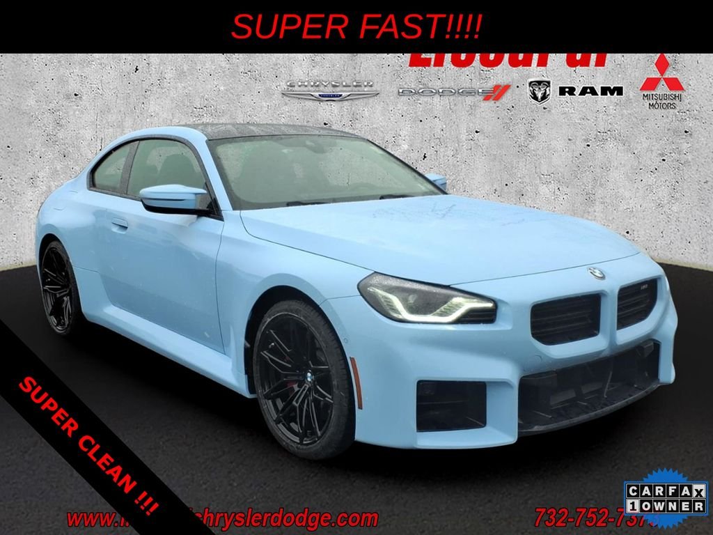 2024 BMW M2 Coupe