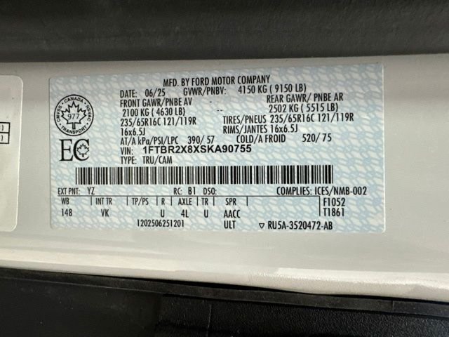 Used 2025 Oxford White Ford Base image 11