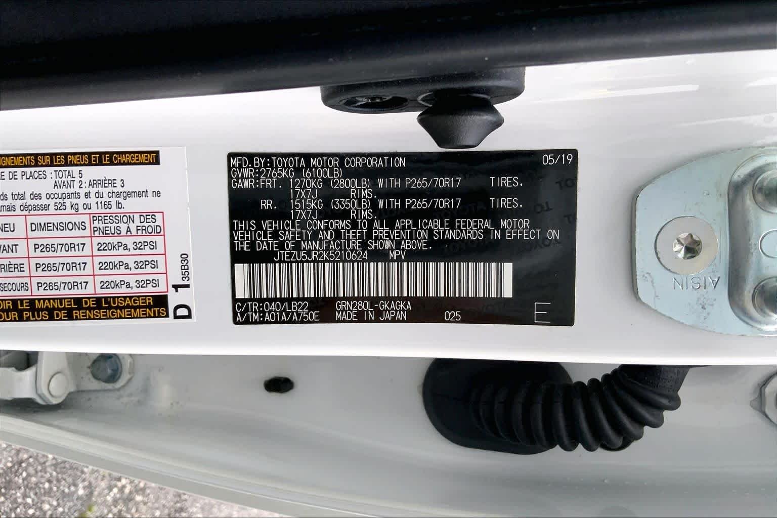 Certified Used 2019 Super White Toyota SR5 Premium image 31