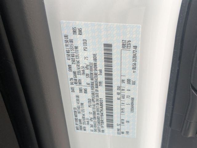 New 2026 Oxford White Ford Cargo Van image 21