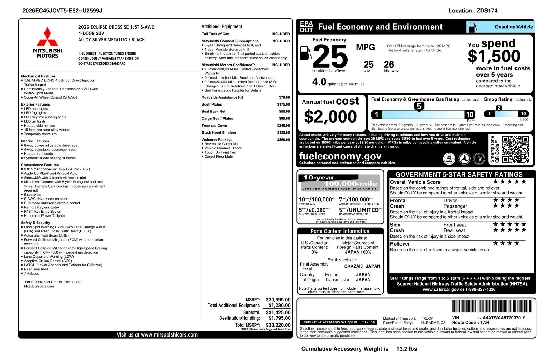 New 2026 Alloy Silver Metallic Mitsubishi SE image 11