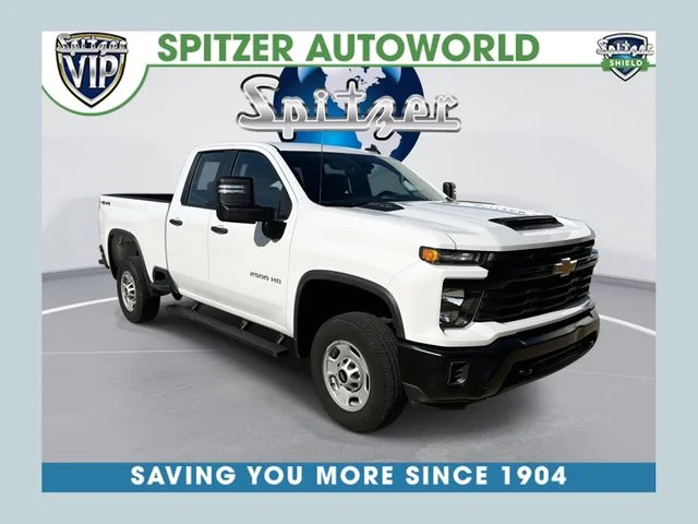 2024 Chevrolet Silverado 2500HD Work Truck