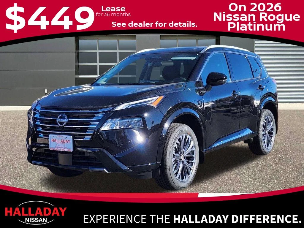 2026 Nissan Rogue