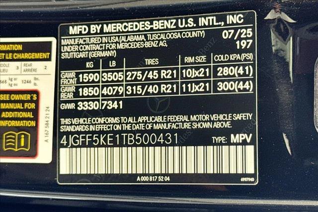 2026 Mercedes-Benz GLS Base - Photo 58