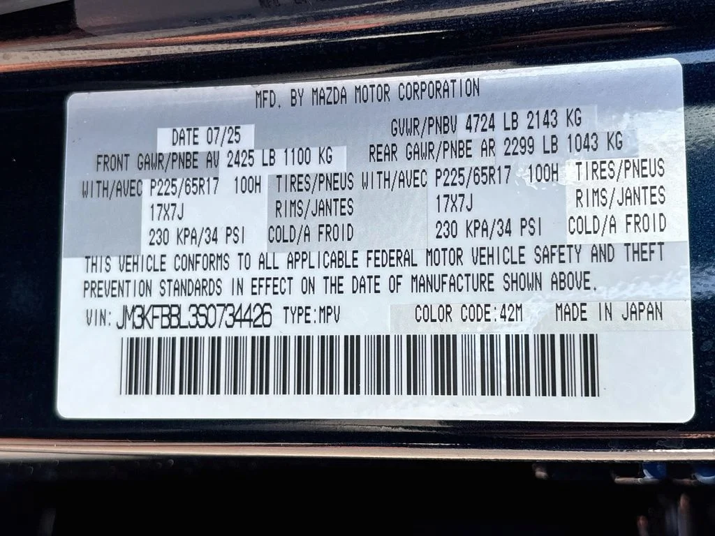 Certified Used 2025 Crystal Blue Mazda 2.5 S Select Package image 32