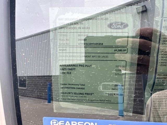 New 2026 Silver Ford XLT image 2