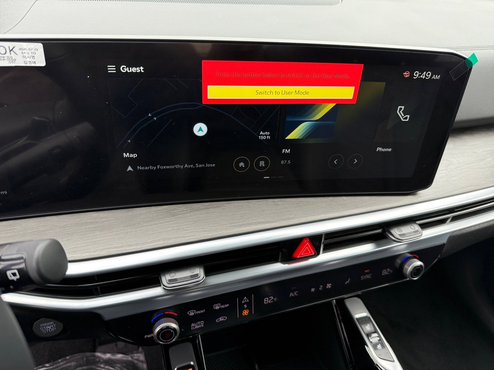 2026 Kia Sorento X-Line SX Prestige - Photo 12