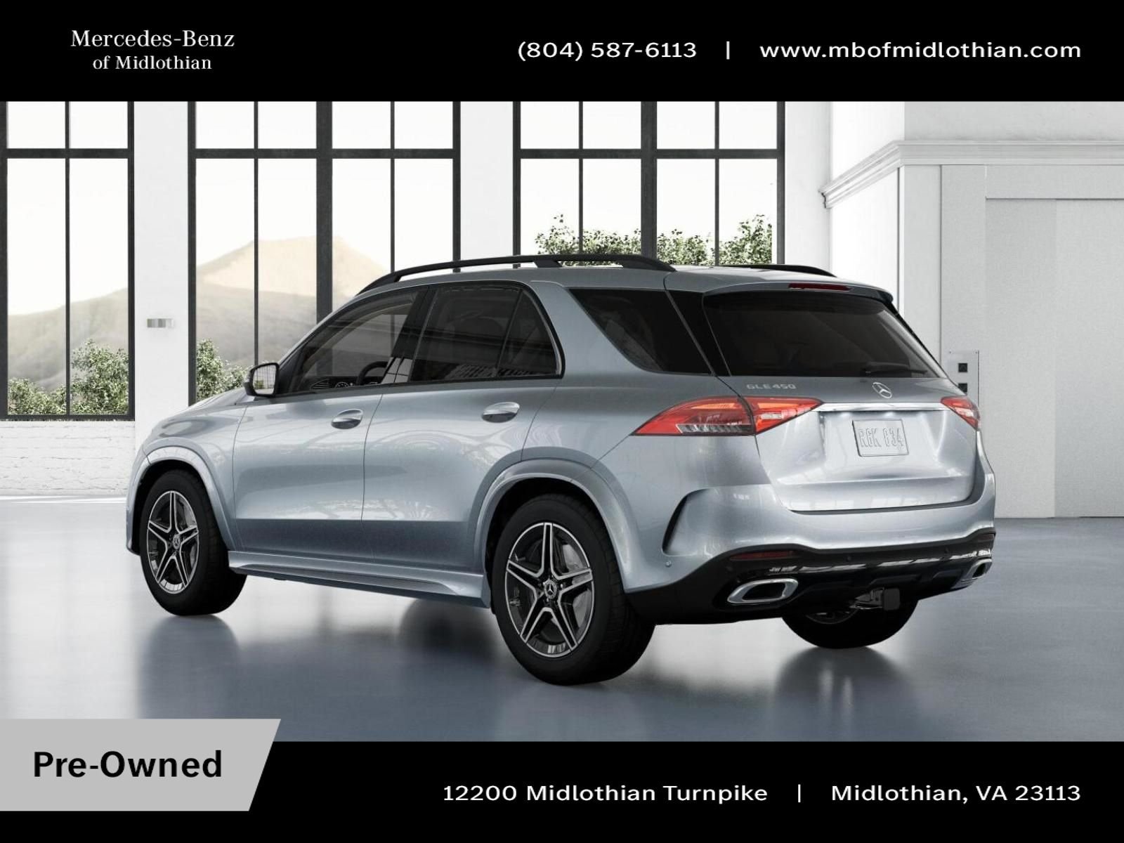 2026 Mercedes-Benz GLE GLE450 - Photo 29