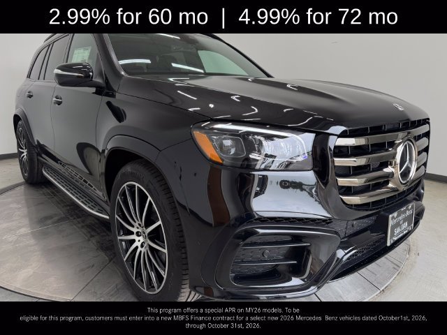 2026 Mercedes-Benz GLS GLS 580