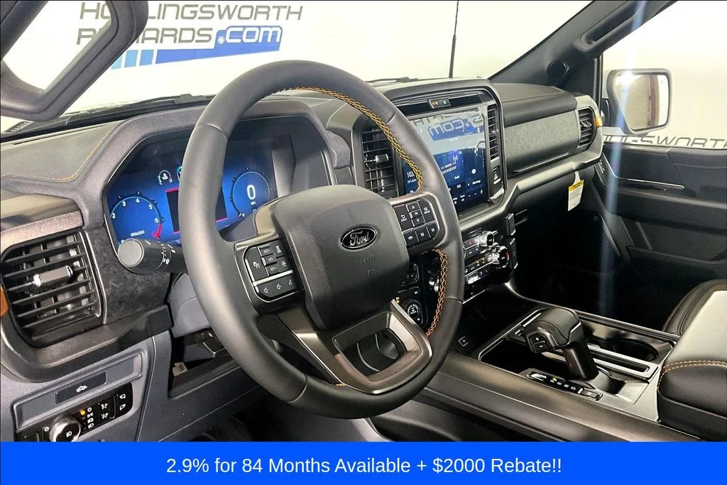New 2026 Oxford White Ford Tremor® image 6
