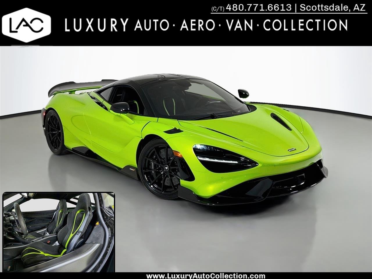Used 2021 Lime Green McLaren Coupe image 1