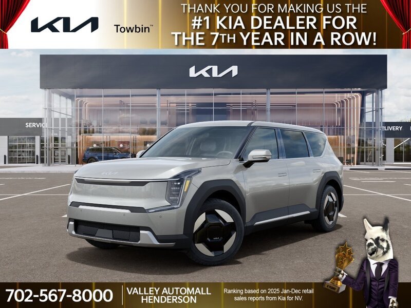 2026 Kia EV9 Light L/R's photo