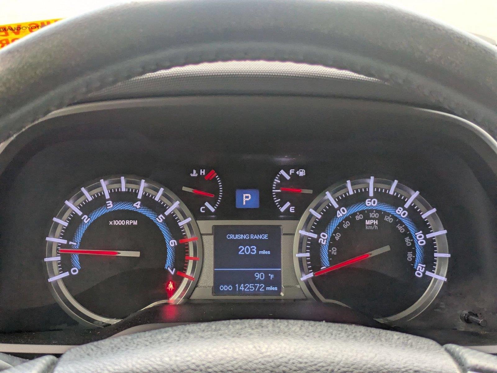 Used 2017 Super White Toyota SR5 image 8