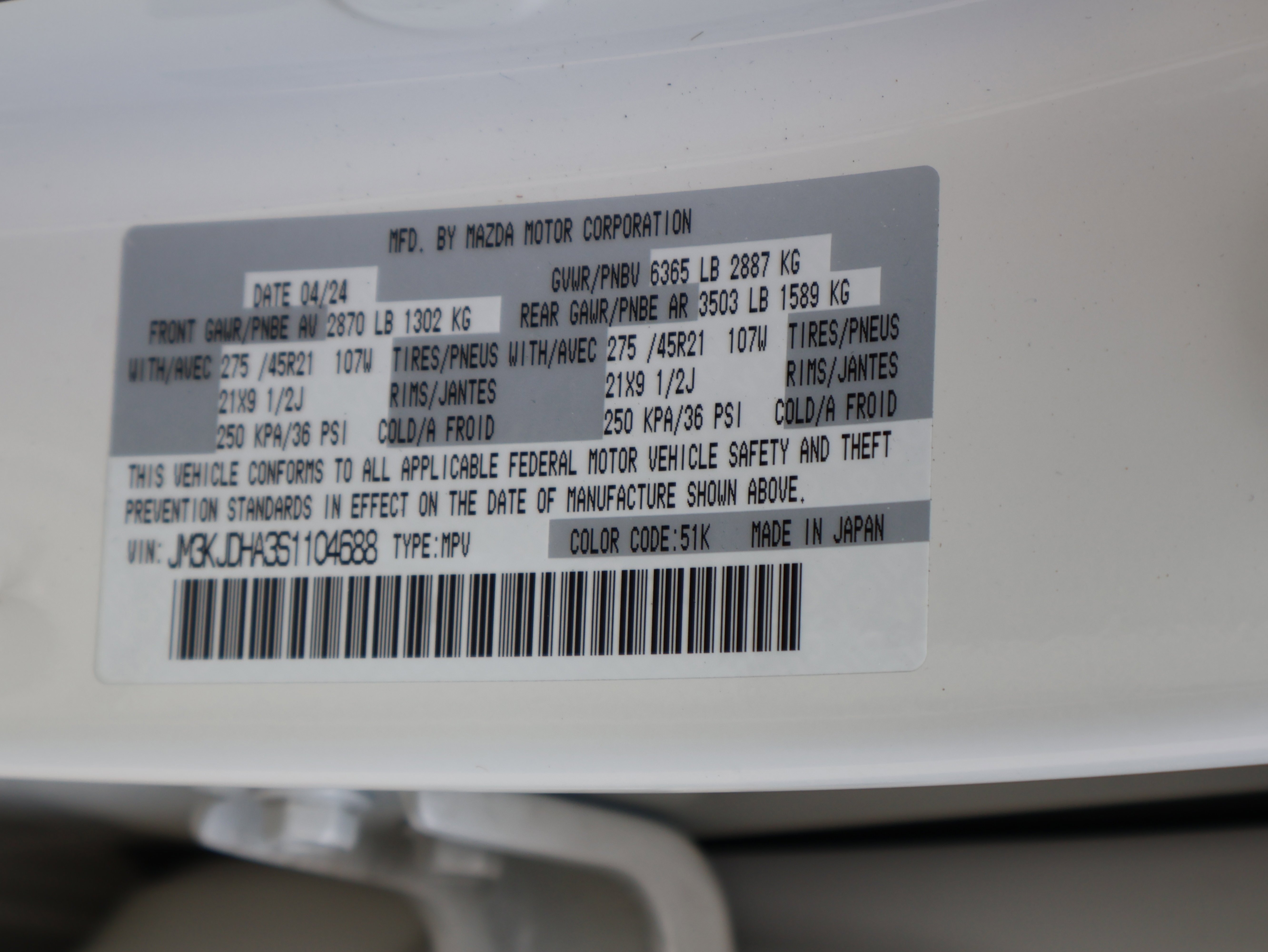 2025 Mazda CX-70 Premium Package - Photo 46