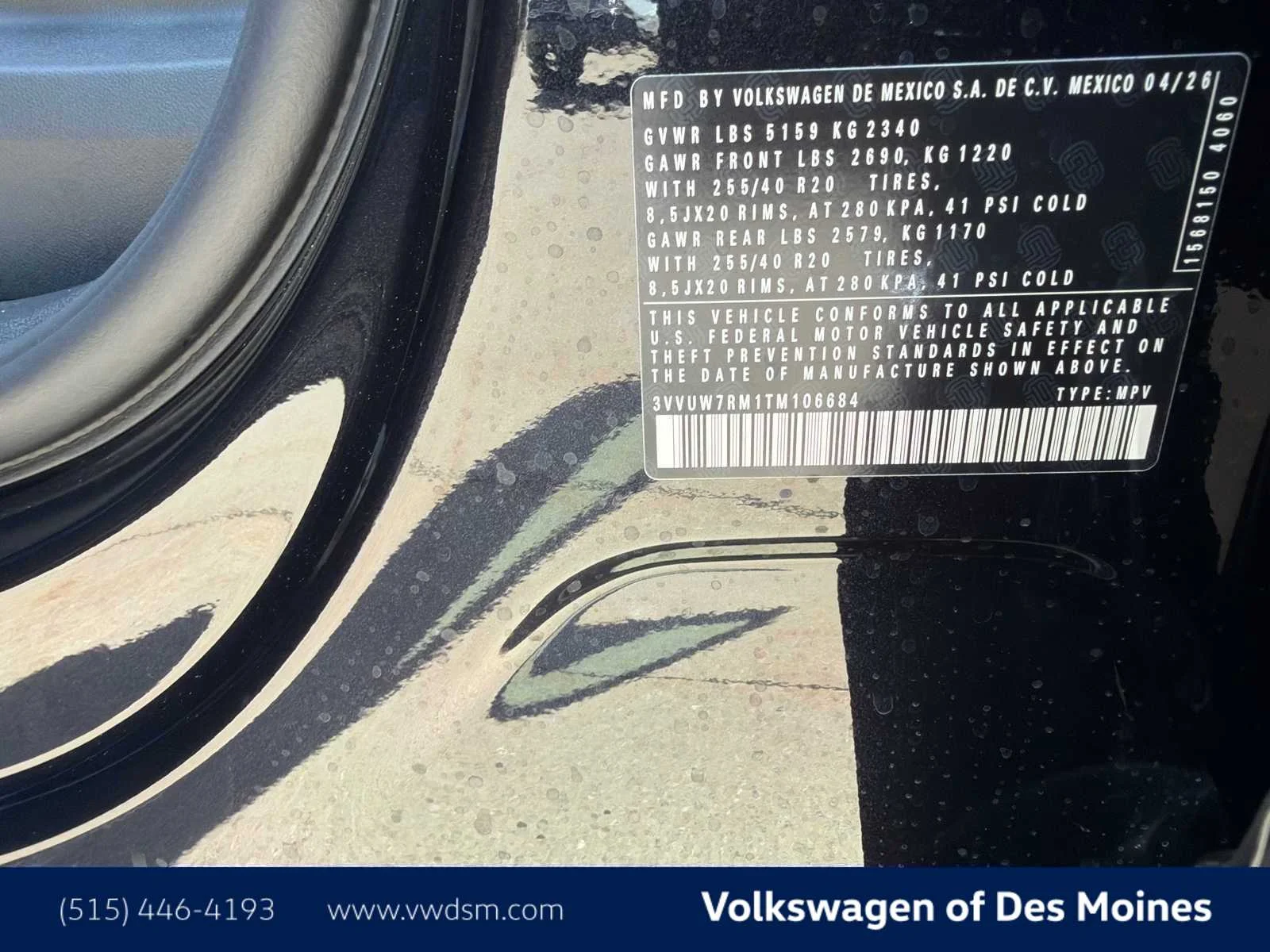 New 2026 Deep Black Pearl Volkswagen SEL R-Line Turbo image 21