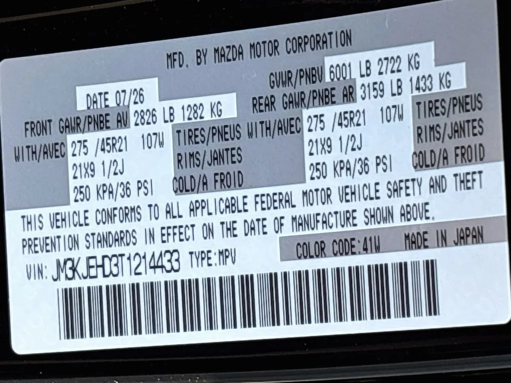 New 2026 Jet Black Mica Mazda 3.3 Turbo Premium Plus AWD image 34