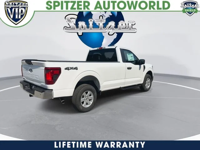 New 2026 Oxford White Ford XL image 9