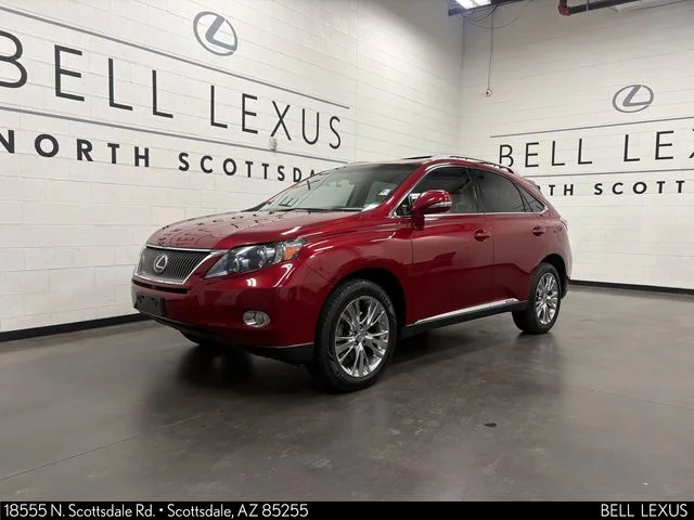 Used 2010 Red Lexus 450h image 9