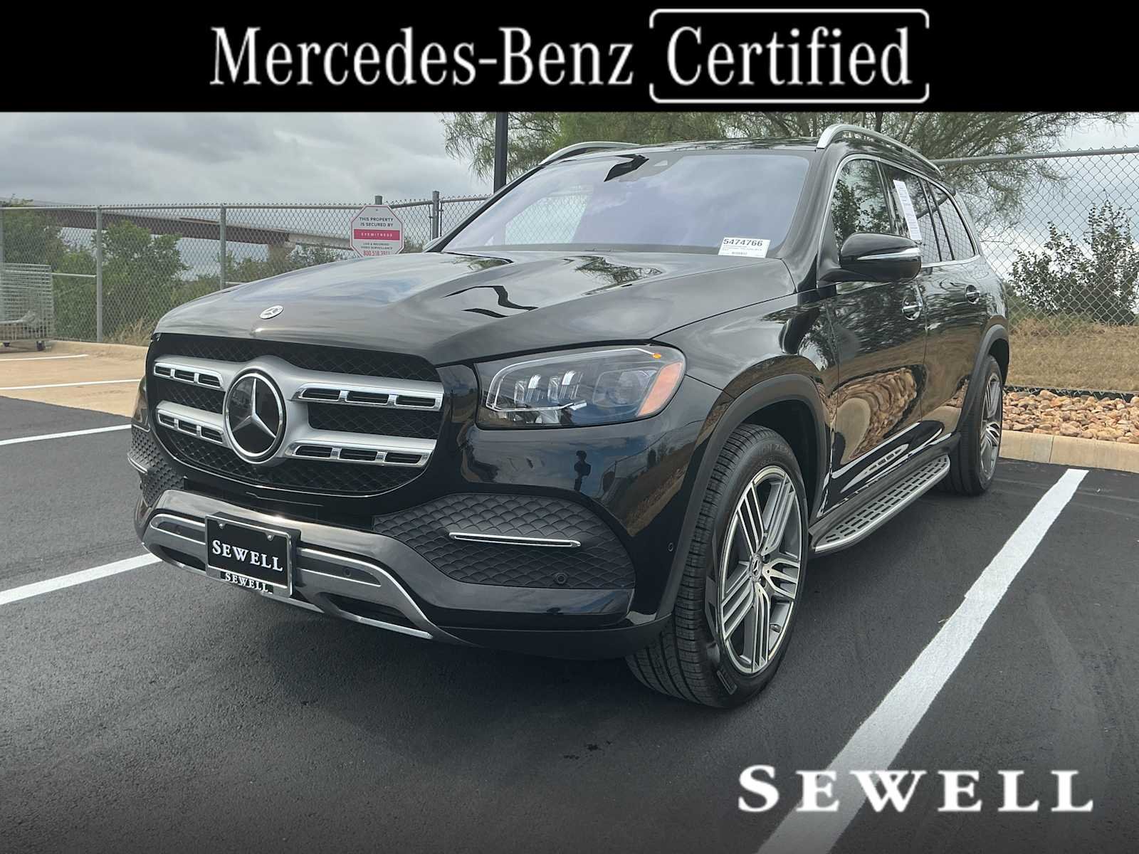 2023 Mercedes-Benz GLS