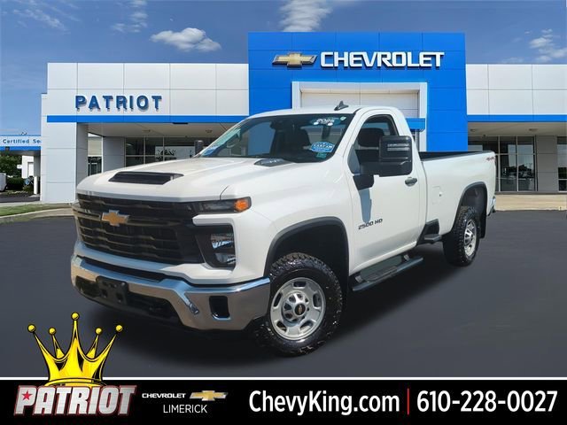 2025 Chevrolet Silverado 2500HD
