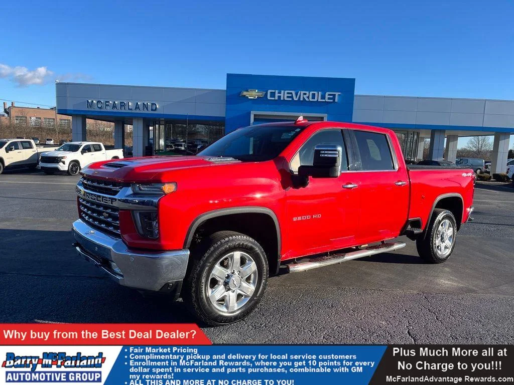 2020 Chevrolet Silverado 2500 HD