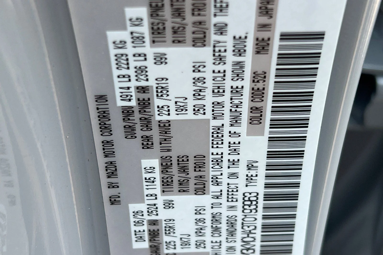 New 2026 Aero Gray Metallic Mazda 2.5 S Preferred AWD image 22