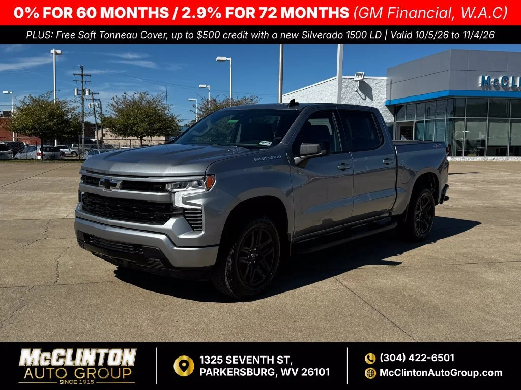 2026 Chevrolet Silverado 1500
