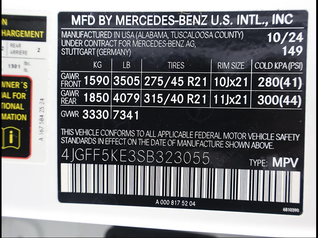 2025 Mercedes-Benz GLS Base - Photo 13