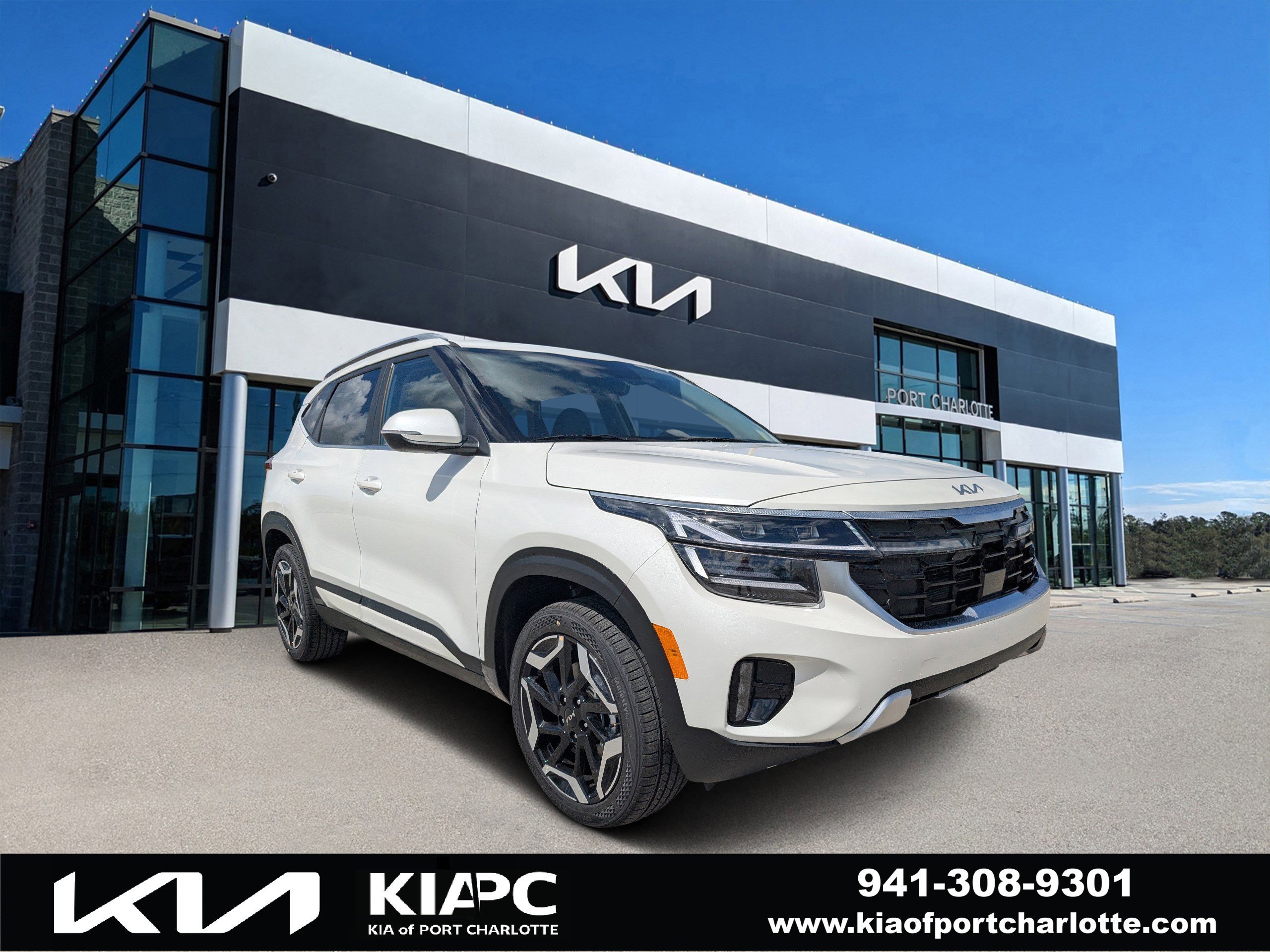 2026 Kia Seltos