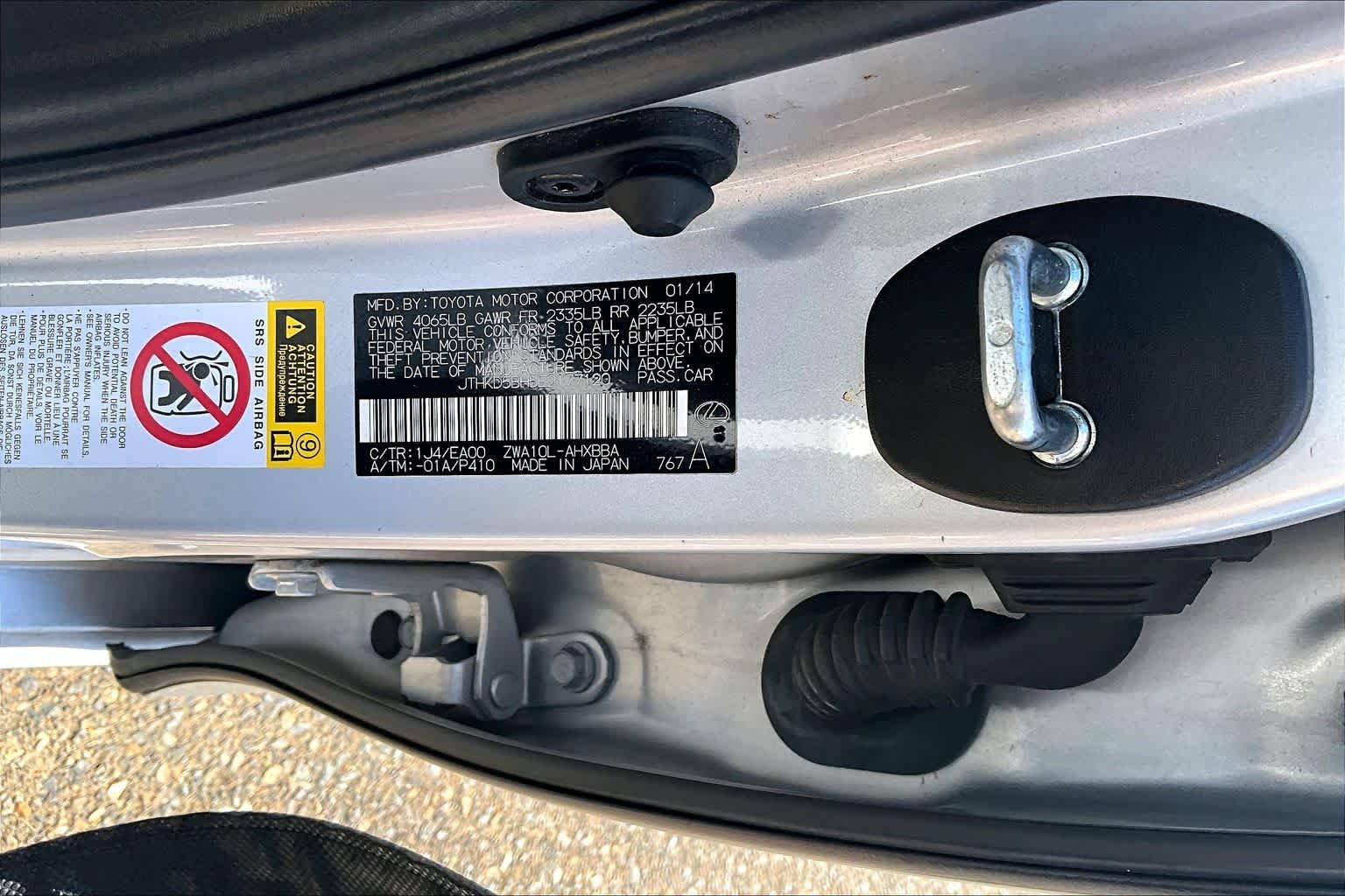 Used 2014 Silver Lining Metallic Lexus Hybrid image 36