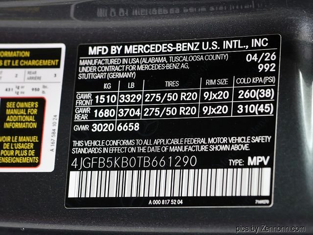 2026 Mercedes-Benz GLE GLE450 - Photo 27