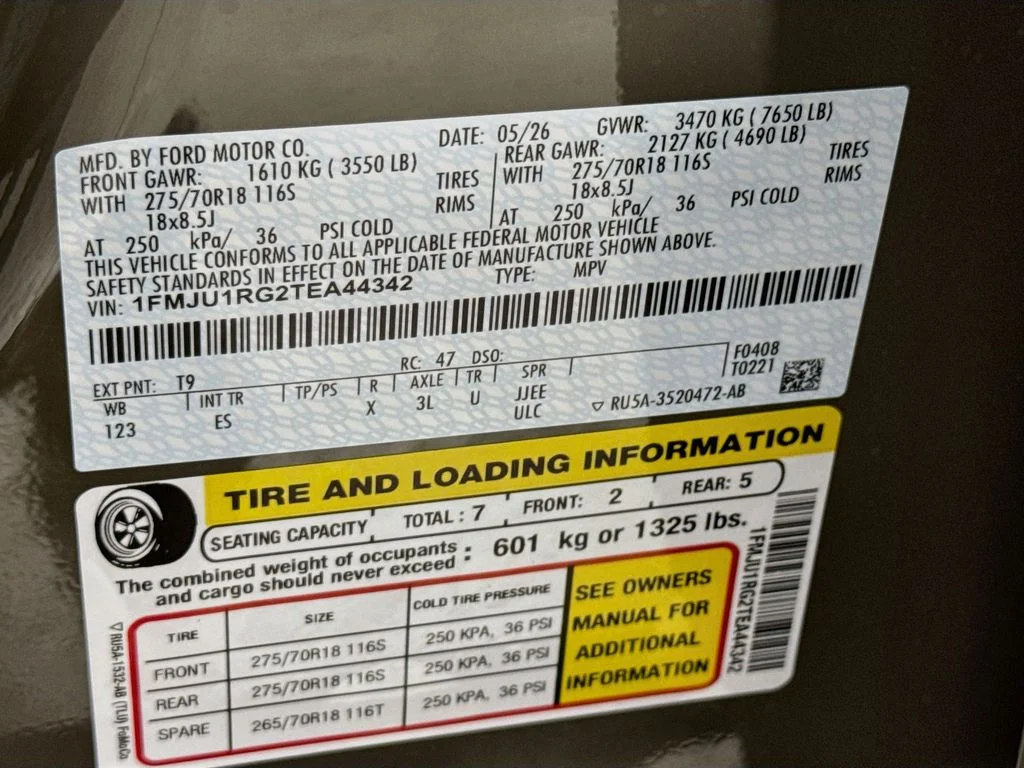 New 2026 Marsh Gray Ford Tremor® image 35