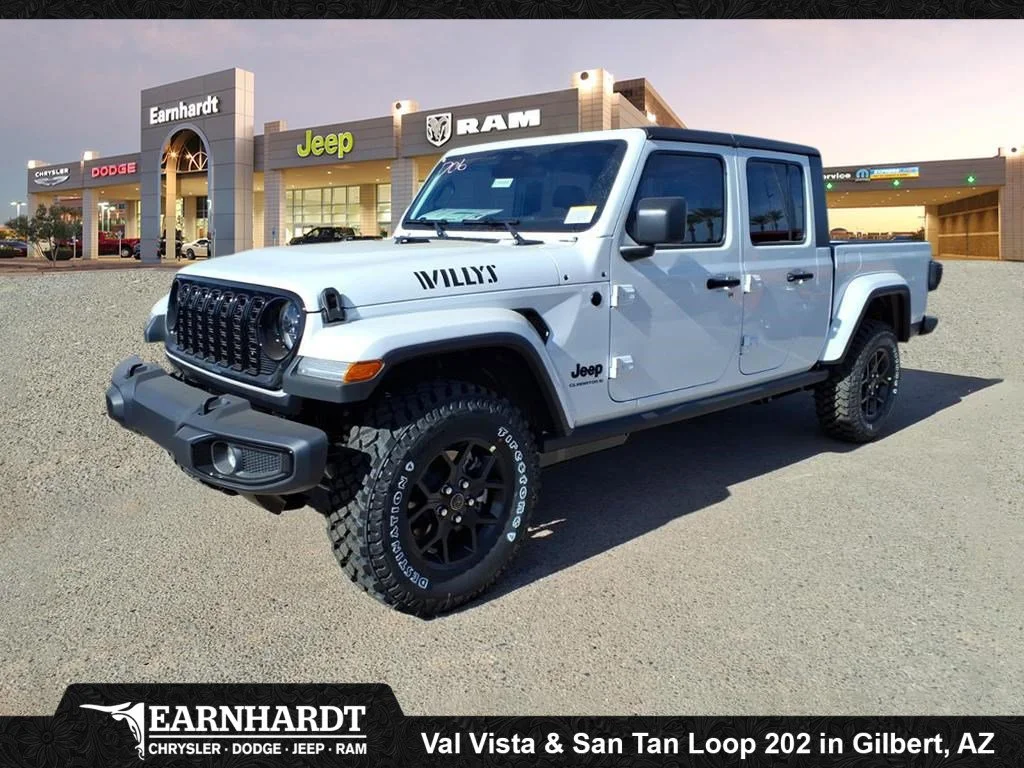2026 Jeep Gladiator