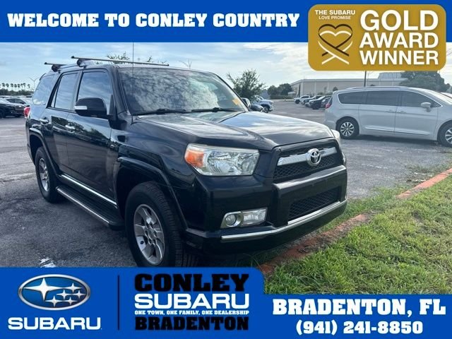 Used 2011 Black Toyota SR5 image 1