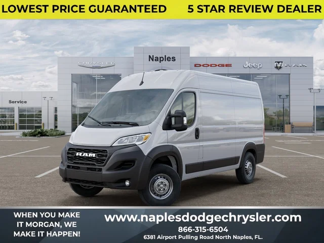 2026 RAM ProMaster 2500 Tradesman